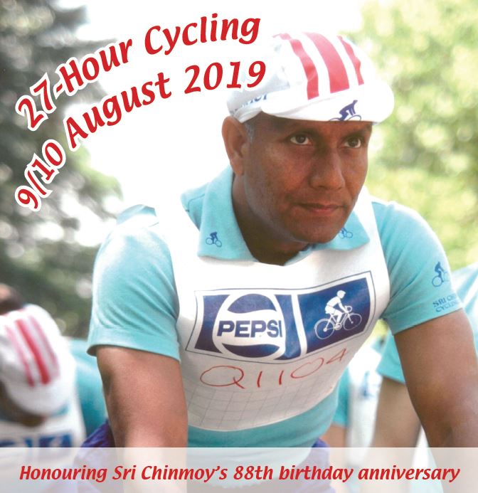 27-Hour Cycling August 2020